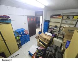 Tampines Street 42 (D18), Shop House #537070021